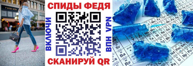 MEGA вход  Жуковский  Amphetamine 97%  цена наркотик 