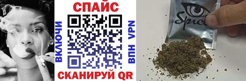 Бутират оксибутират  сколько стоит  Жуковский 