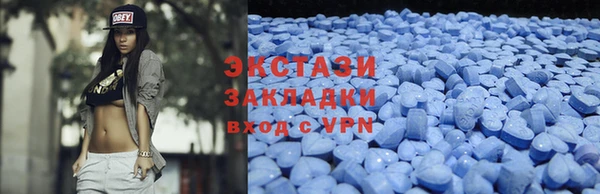 кокаин премиум Кинешма