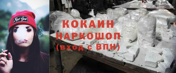 прущая мука Киренск