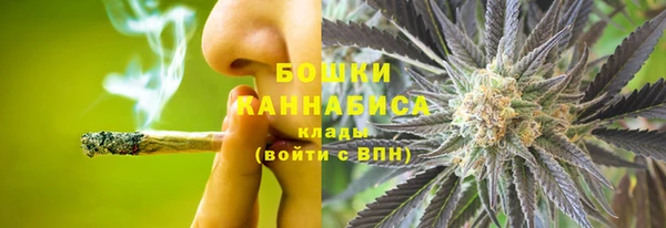 прущая мука Киренск