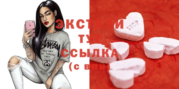 прущая мука Киренск