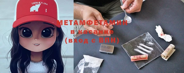 наркотики Тутаев