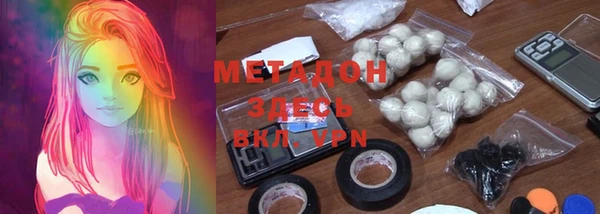 прущая мука Киренск