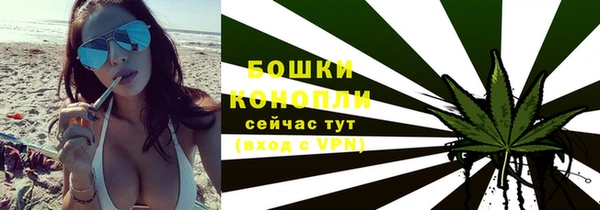 кокаин премиум Киреевск