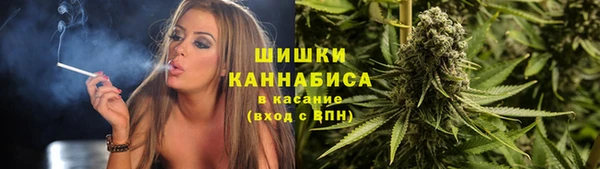 кокаин премиум Кинешма