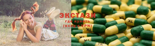 кокаин премиум Кинешма