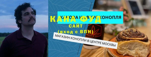 кокаин премиум Киреевск