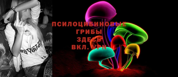 прущая мука Киренск