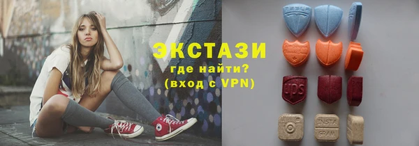 кокаин премиум Кинешма