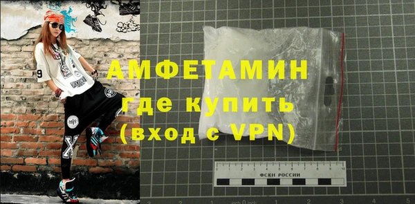 МДМА Тында