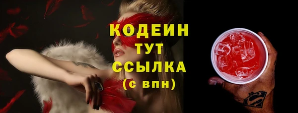 МДМА Тында