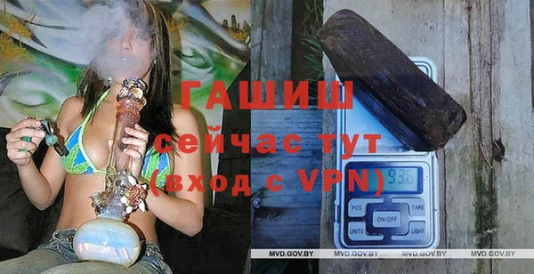 прущая мука Киренск