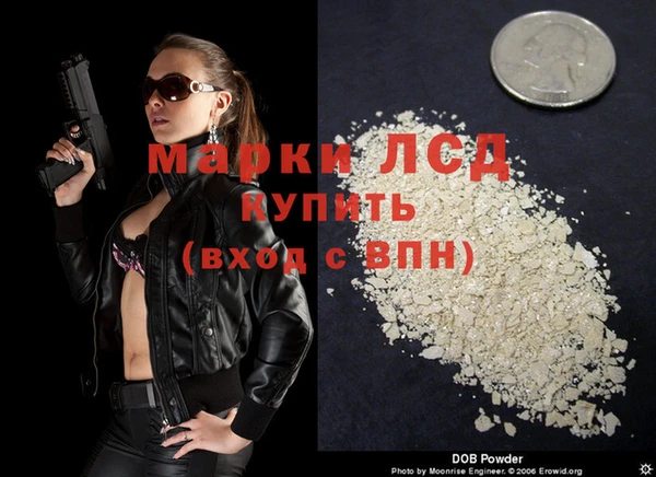 прущая мука Киренск
