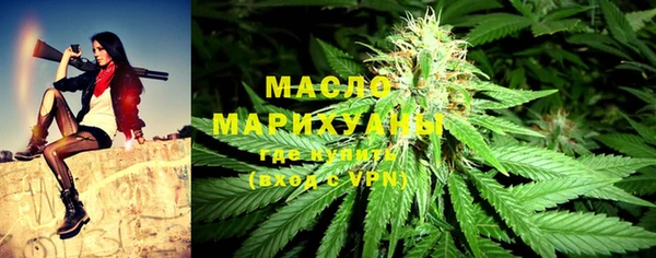 прущая мука Киренск