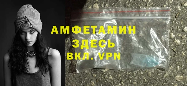 а пвп мука Туринск
