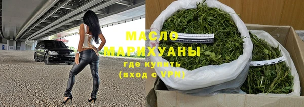 МДМА Тында