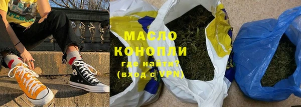 а пвп мука Туринск