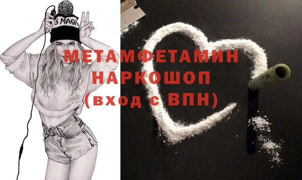 кокаин VHQ Кодинск