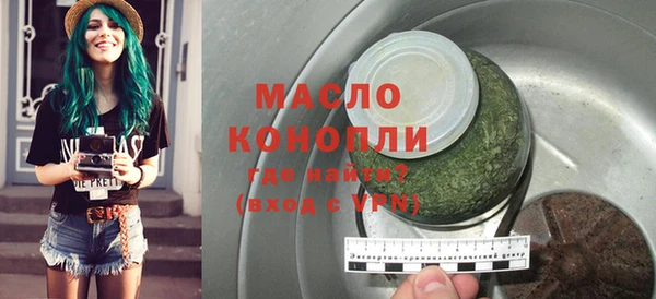 прущая мука Киренск