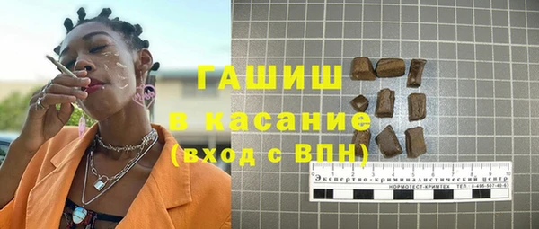 кокаин премиум Кинешма