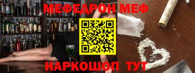 mix Волжск