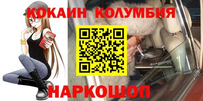 mix Волжск