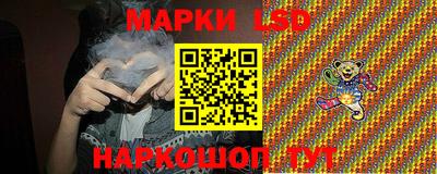 мефедрон VHQ Волгодонск