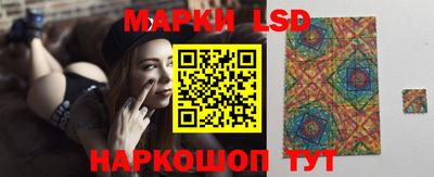 mix Волжск