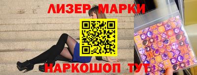mix Волжск