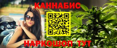 мефедрон VHQ Волгодонск