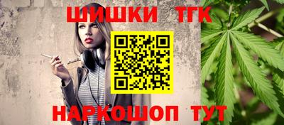 mix Волжск