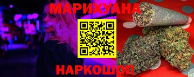 гидропоника Жуковский
