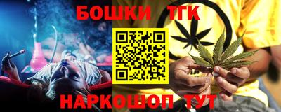 мефедрон VHQ Волгодонск