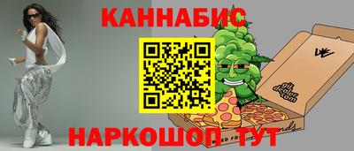 а пвп мука Заводоуковск