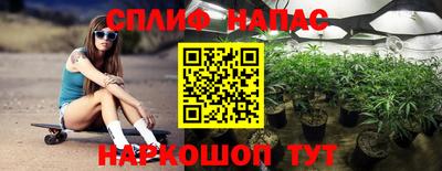 мефедрон VHQ Волгодонск