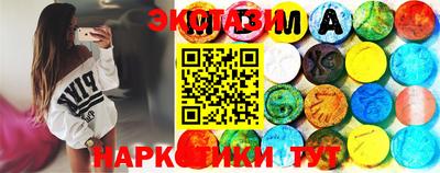 mix Волжск