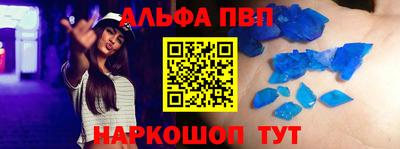 mix Волжск