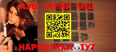mix Волжск