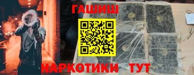 mix Волжск
