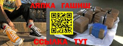 mix Волжск