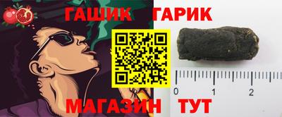 мефедрон VHQ Волгодонск