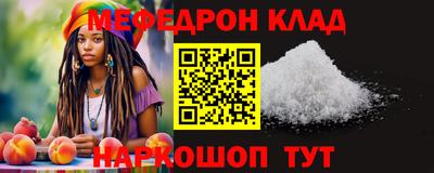 ПСИЛОЦИБИНОВЫЕ ГРИБЫ Заволжье